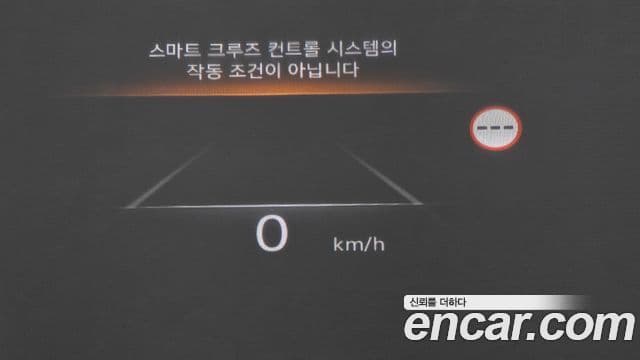 Genesis GV80 2023 — ფოტო 17/20