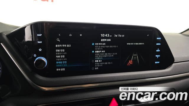 Hyundai Sonata 2021 — ფოტო 16/20