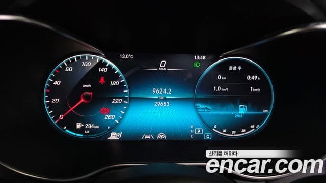 Mercedes-Benz C-Class 2023 — ფოტო 8/20