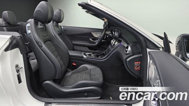 Mercedes-Benz C-Class 2023 — ფოტო 10/20
