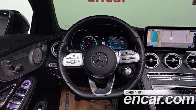 Mercedes-Benz C-Class 2023 — ფოტო 13/20