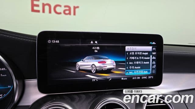 Mercedes-Benz C-Class 2023 — ფოტო 16/20
