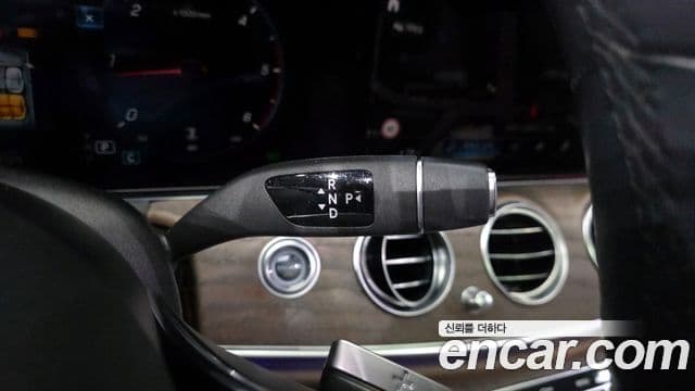 Mercedes-Benz E-Class 2021 — Şəkil 9/20