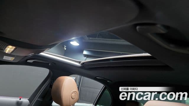 Mercedes-Benz E-Class 2021 — Şəkil 17/20
