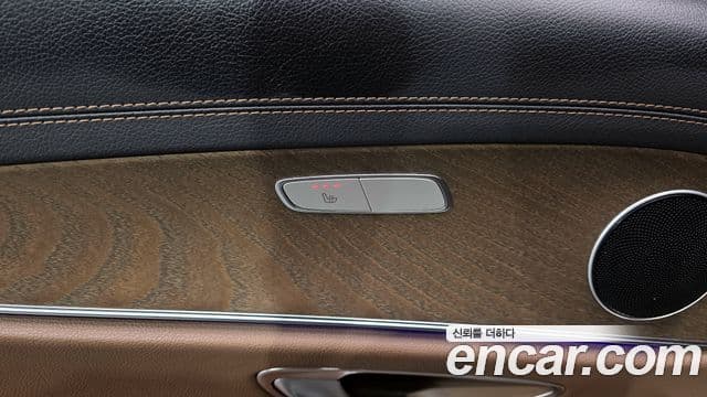 Mercedes-Benz E-Class 2021 — Şəkil 19/20