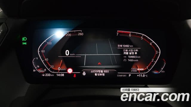 BMW 2 Series Gran Coupe 2024 — Şəkil 8/20