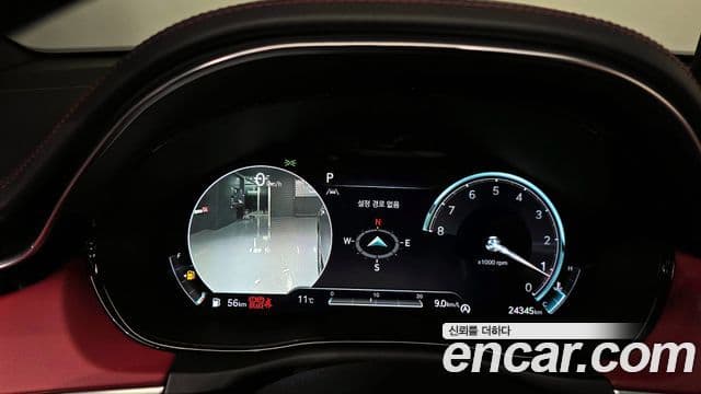 Genesis GV70 2023 — Photo 16/20