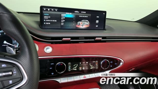 Genesis GV70 2023 — Şəkil 14/20
