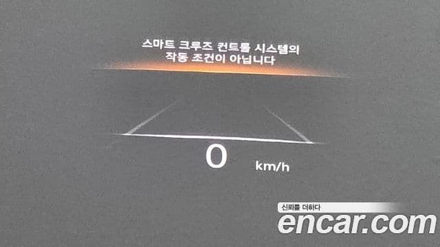 Genesis GV70 2023 — Photo 20/20