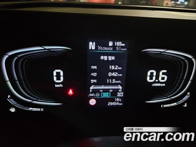 Kia Sportage 2023 — фото 20 из 20