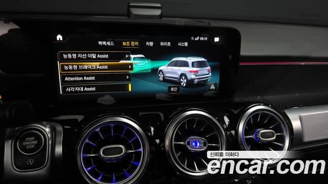 Mercedes-Benz GLB-Class 2021 — Фото 16/20