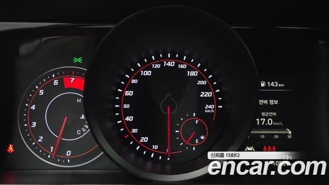 Hyundai The New Avante Hybrid 2022 — Photo 17/20