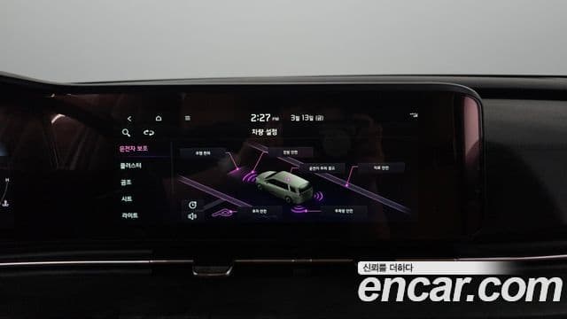 Kia Carnival 2023 — ფოტო 14/20