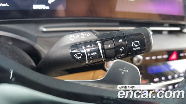 Kia Carnival 2023 — Şəkil 15/20