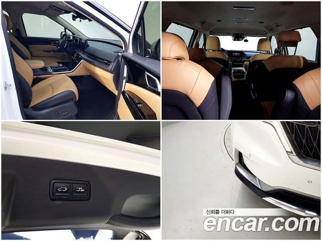 Kia Carnival 2021 — Фото 17/20