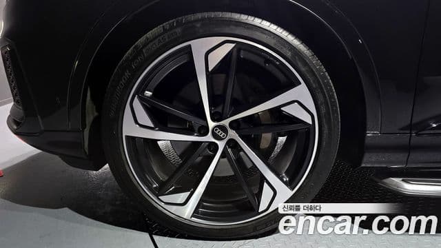Audi Q7 2022 — Photo 12/20