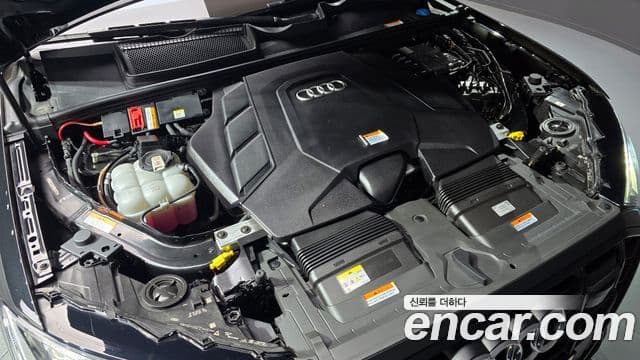 Audi Q7 2022 — Photo 9/20