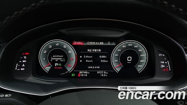 Audi Q7 2022 — Photo 13/20