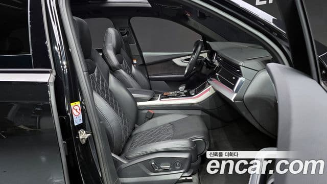 Audi Q7 2022 — Photo 17/20