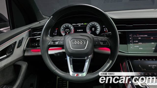 Audi Q7 2022 — Photo 18/20