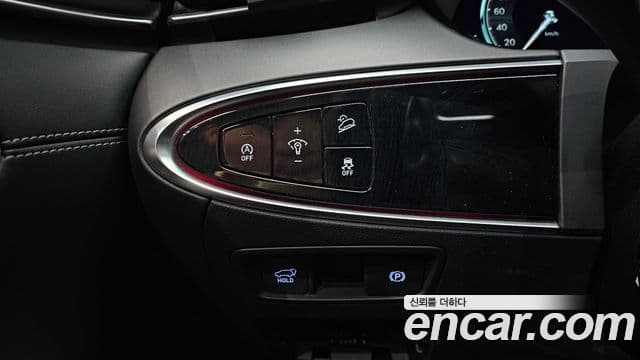 Genesis GV70 2021 — Şəkil 17/20