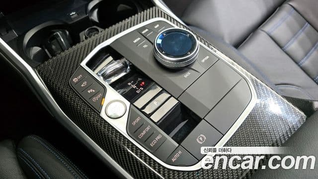 BMW 3 Series 2024 — Şəkil 9/20