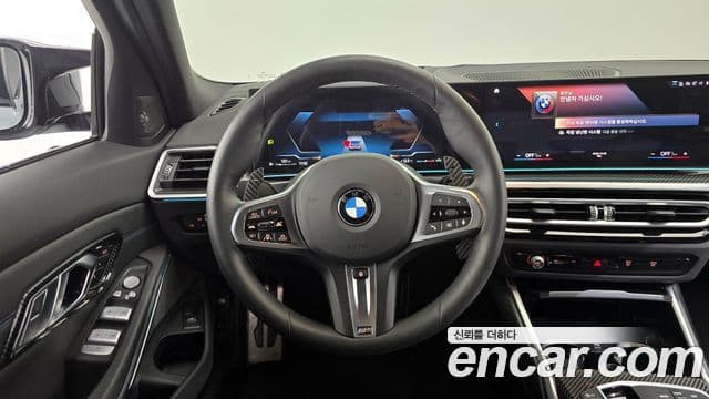 BMW 3 Series 2024 — Şəkil 13/20