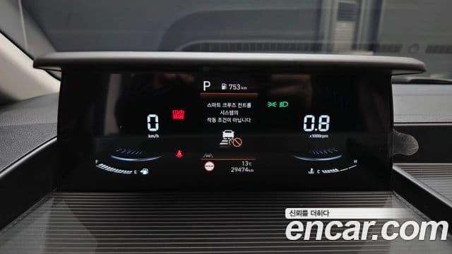 Hyundai Staria 2025 — ფოტო 8/20