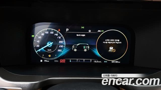 Kia Sorento 2022 — Фото 8/20