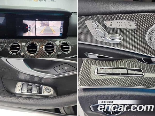 Mercedes-Benz E-Class 2020 — Photo 4/19
