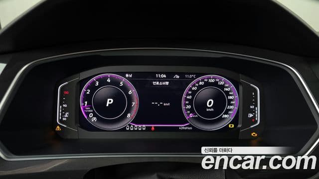 Volkswagen Tiguan Allspace 2023 — Şəkil 8/20