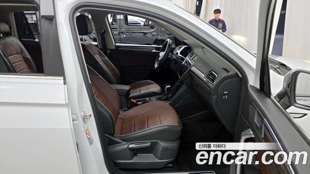 Volkswagen Tiguan Allspace 2023 — Şəkil 11/20