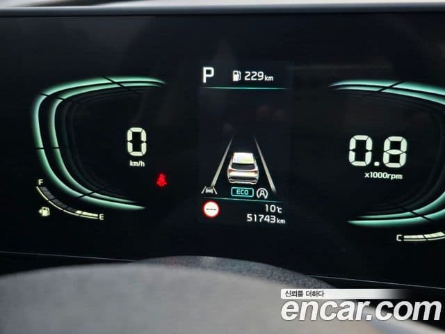 Kia Sportage 2023 — Şəkil 10/20