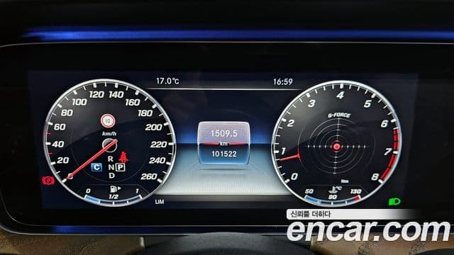 Mercedes-Benz E-Class 2019 — Şəkil 19/20