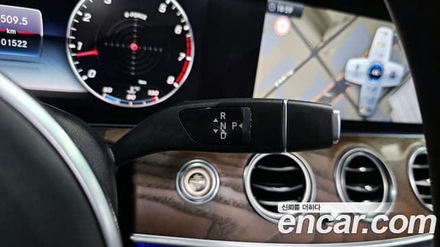 Mercedes-Benz E-Class 2019 — Şəkil 13/20