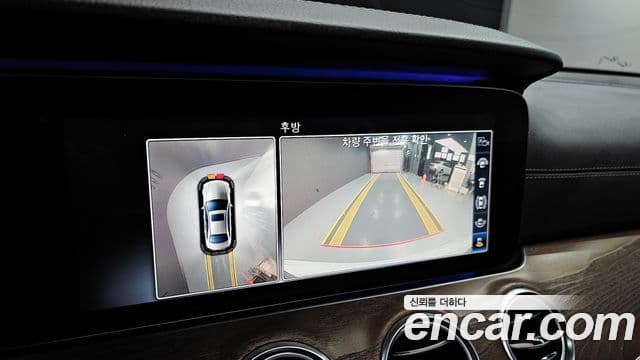 Mercedes-Benz E-Class 2019 — Şəkil 7/20