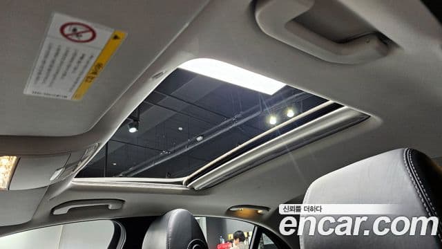 Mercedes-Benz E-Class 2019 — Şəkil 5/20