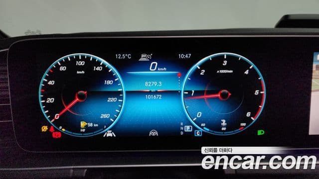 Mercedes-Benz GLE-Class 2021 — Photo 4/20