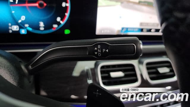 Mercedes-Benz GLE-Class 2021 — Photo 9/20