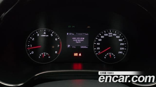 Kia Seltos 2020 — ფოტო 8/20