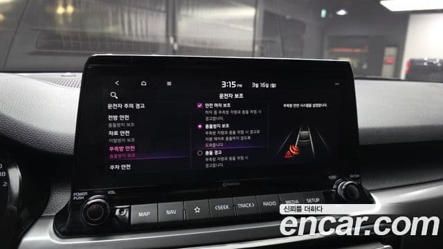 Kia Seltos 2020 — ფოტო 16/20