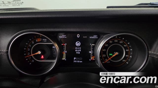 Jeep Wrangler 2018 — Photo 20/20
