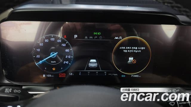 Kia Carnival 2022 — ფოტო 8/20