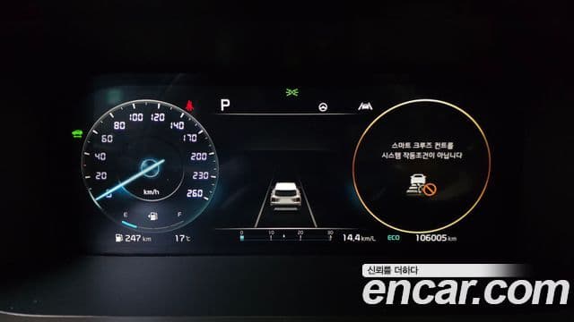 Kia Sorento 2023 — ფოტო 8/20