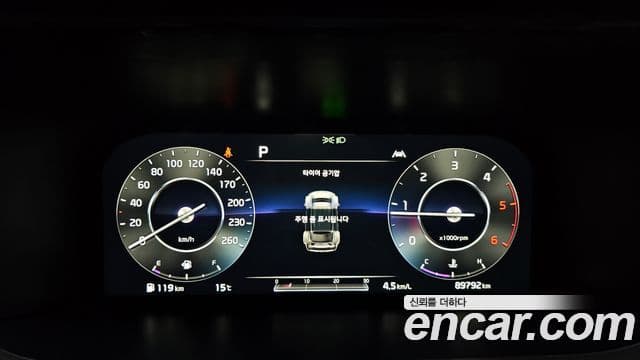 Kia Sorento 2021 — Şəkil 8/20