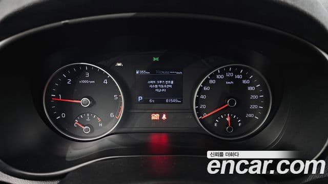 Kia Sportage The Bold 2019 — Şəkil 14/20