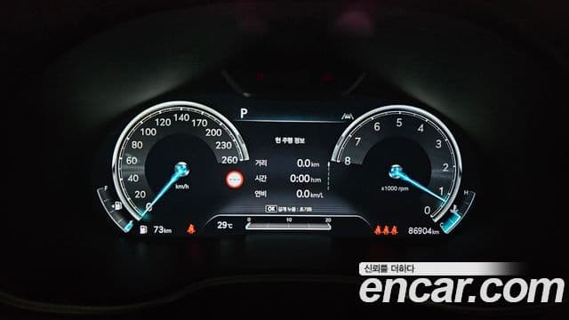 Genesis Electrified G80 2022 — фото 8 из 20