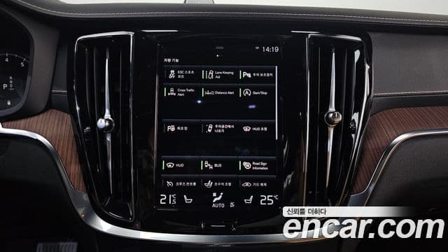 Volvo S60 2021 — Şəkil 18/20