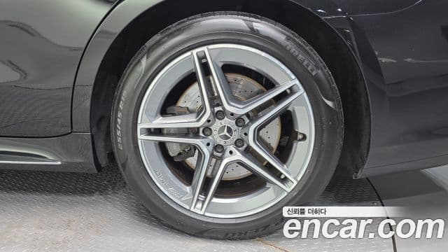 Mercedes-Benz S-Class 2022 — Şəkil 2/20