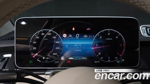 Mercedes-Benz S-Class 2022 — Şəkil 11/20